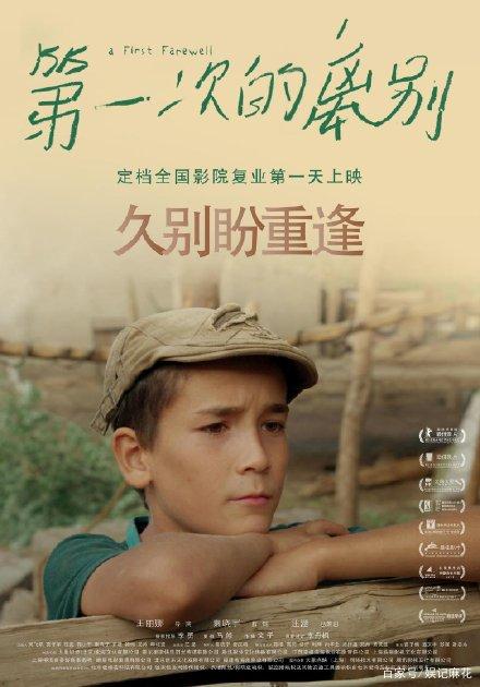 购买假吉布提ID